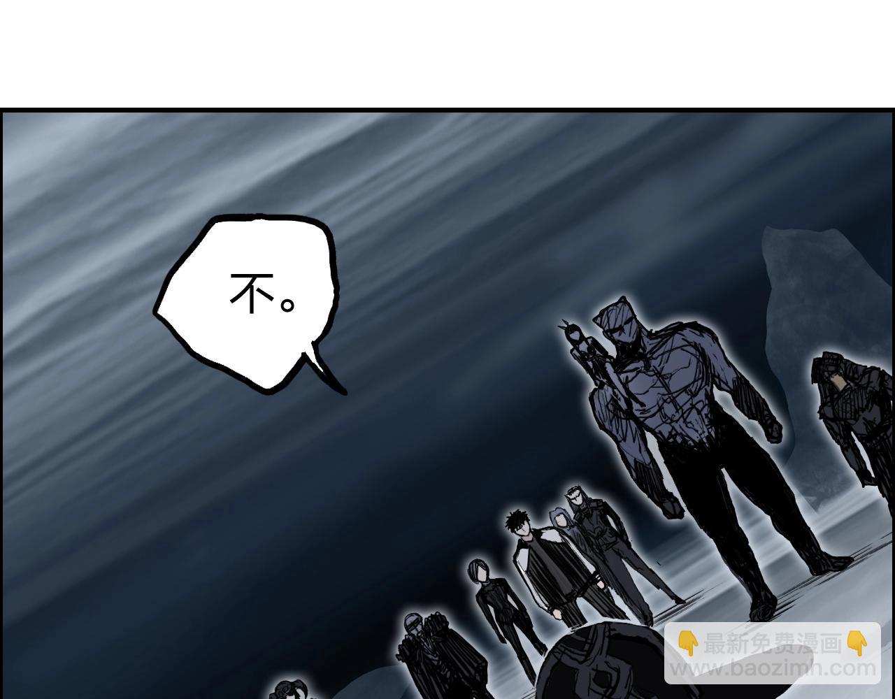 第281话 七十二封魔坛88