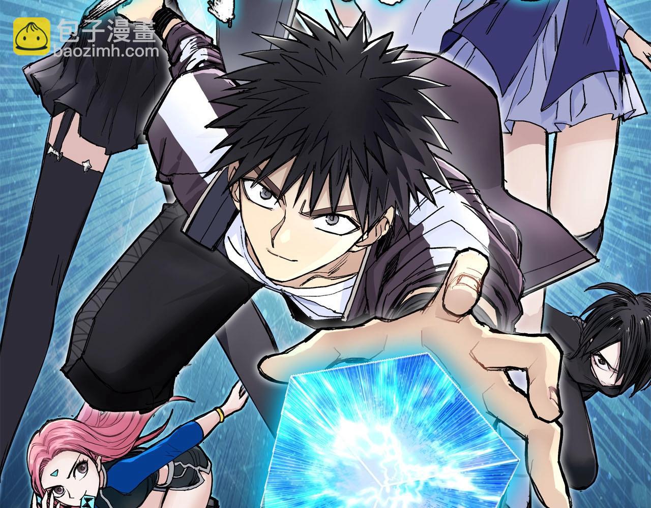 第282话 第二魔神1
