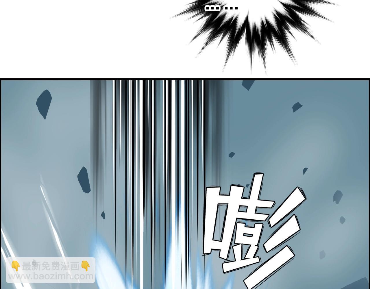 第282话 第二魔神103