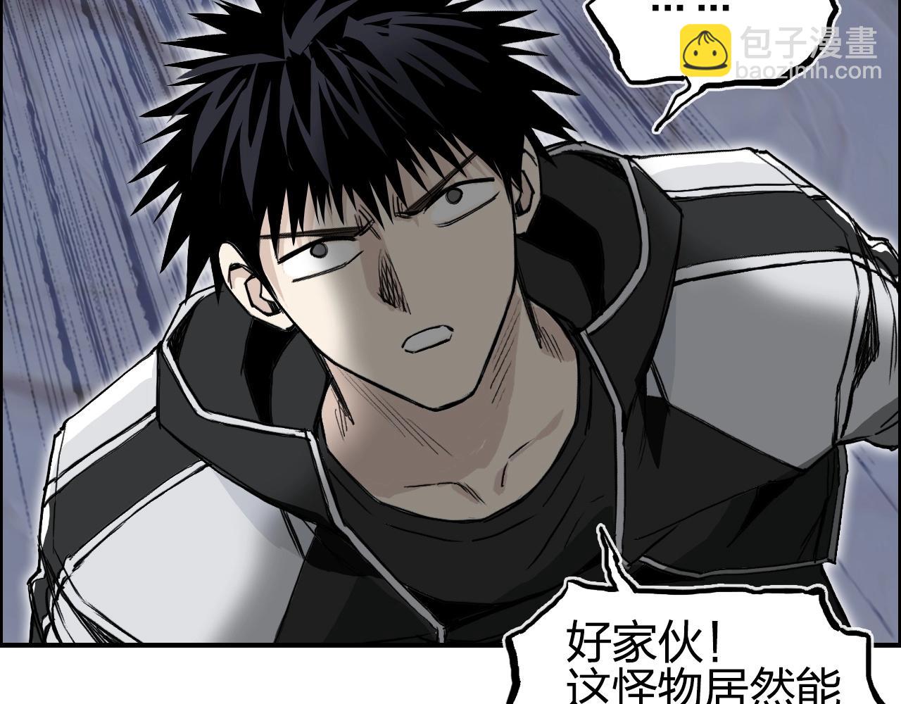 第282话 第二魔神115