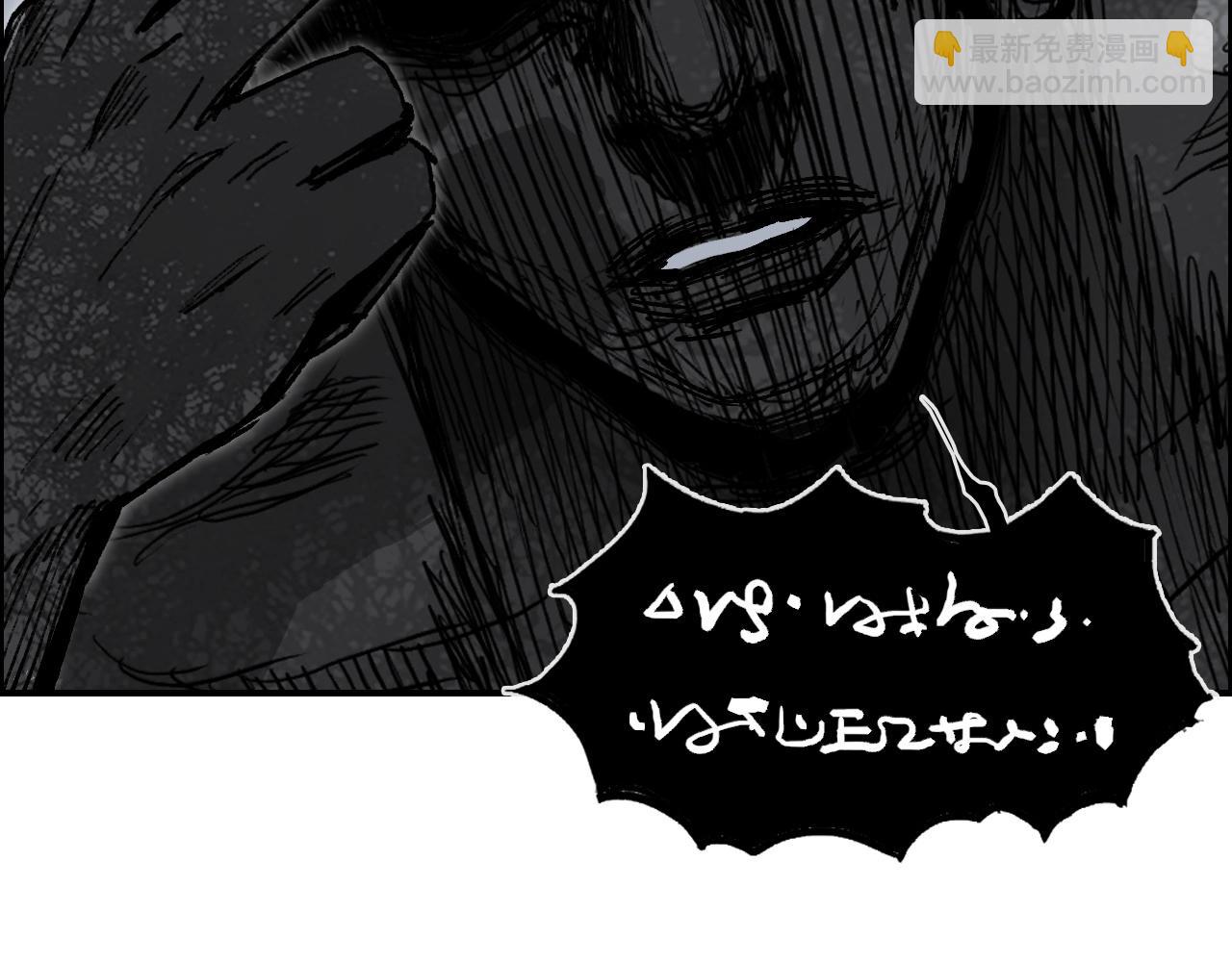 第282话 第二魔神117