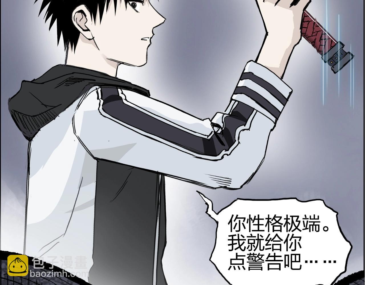 第282话 第二魔神132