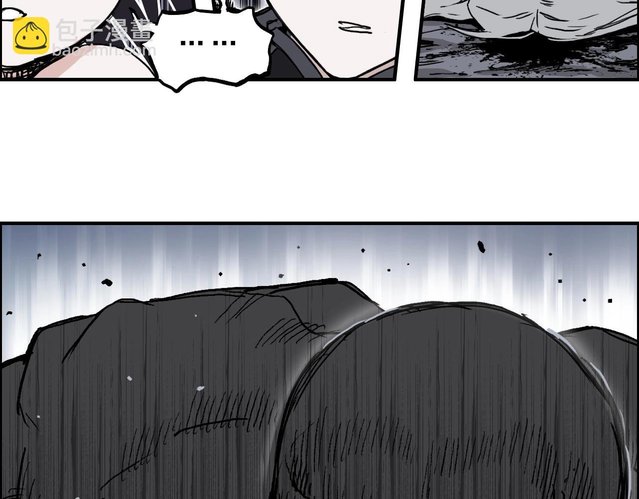 第282话 第二魔神139