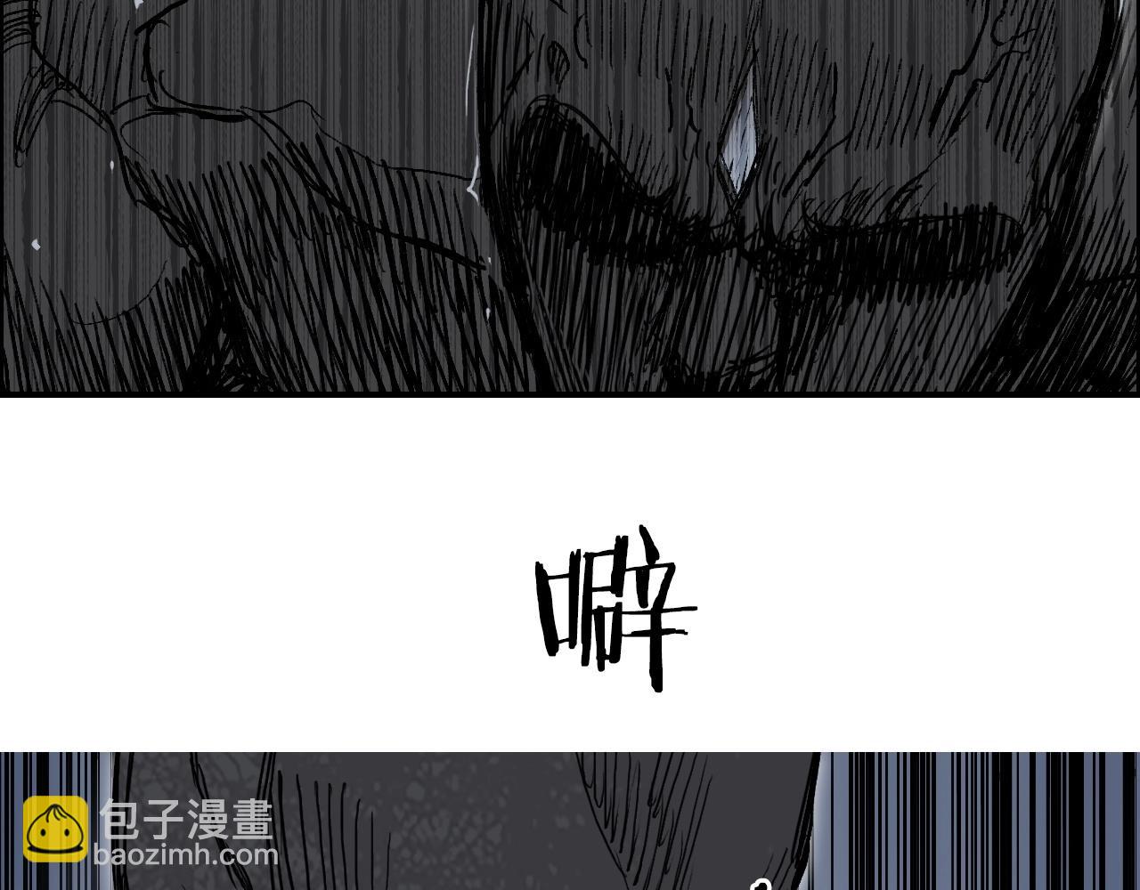 第282话 第二魔神140