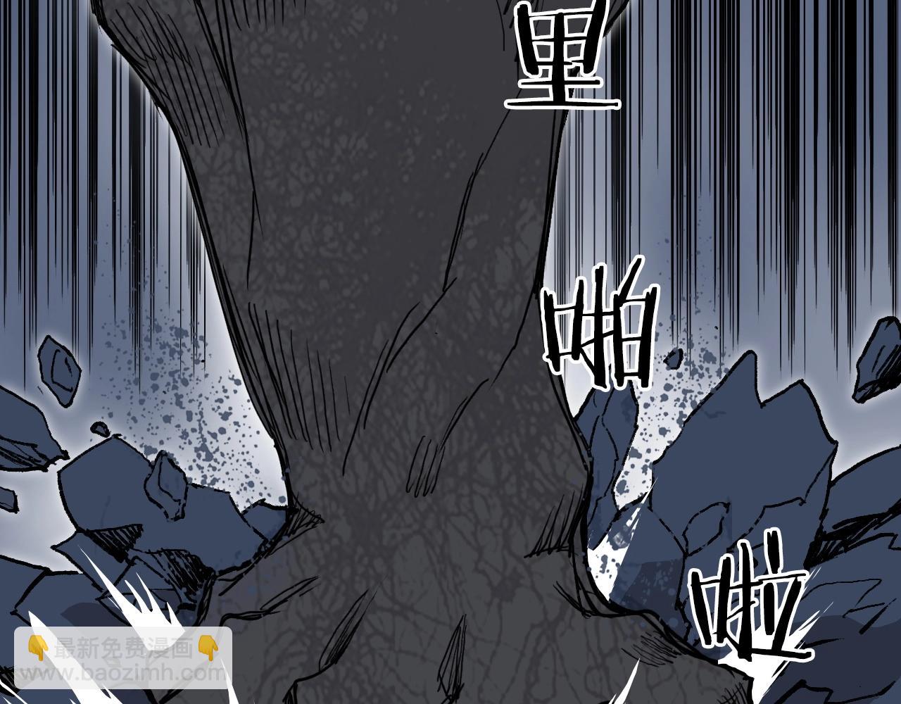 第282话 第二魔神141
