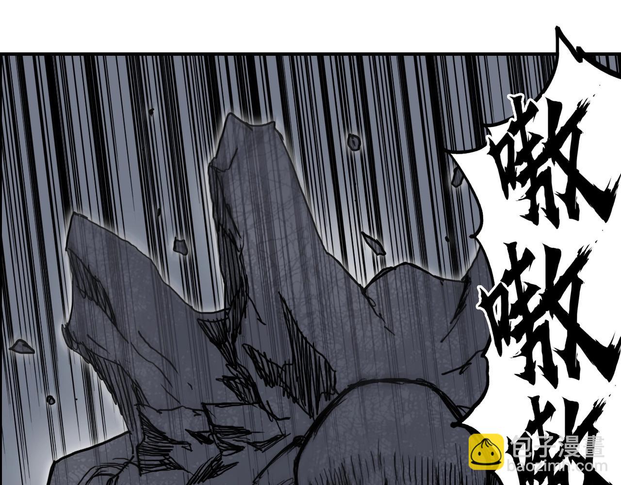 第282话 第二魔神144