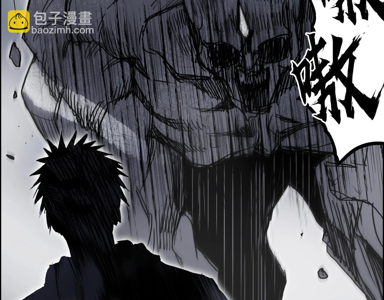 第282话 第二魔神145