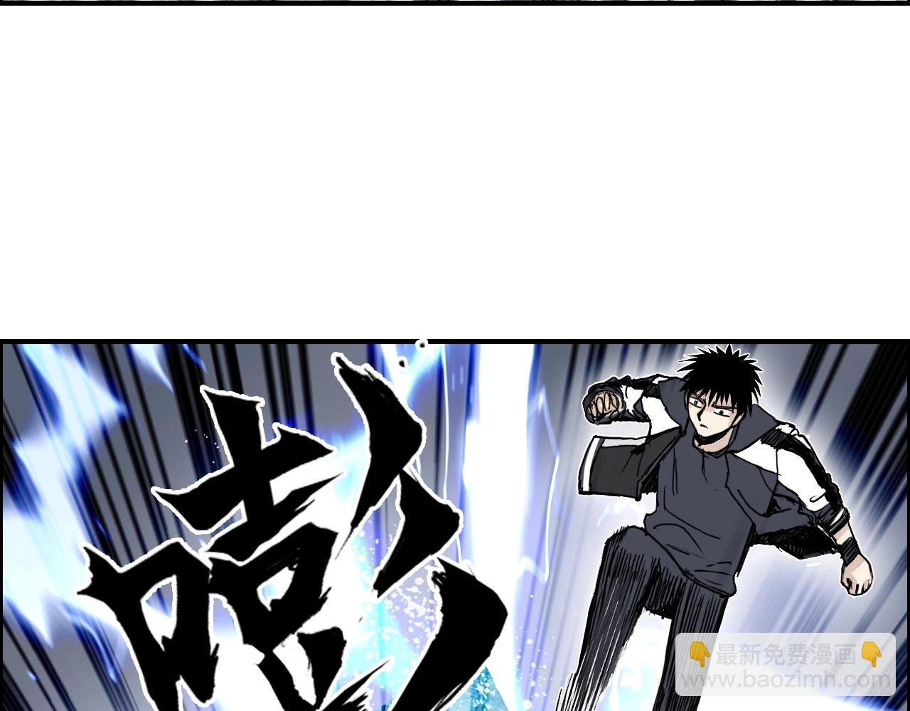 第282话 第二魔神148