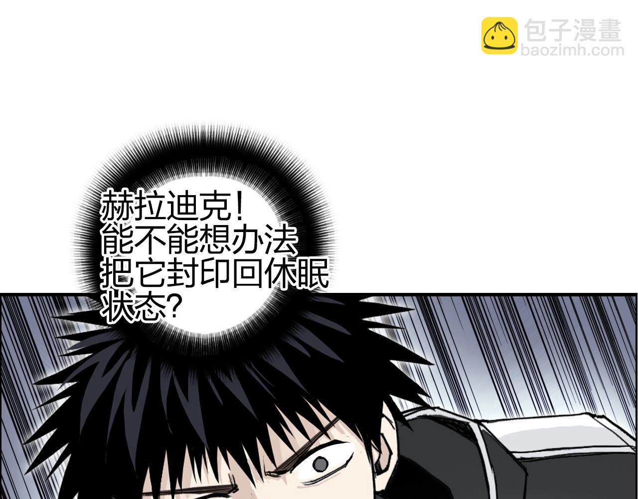 第282话 第二魔神153