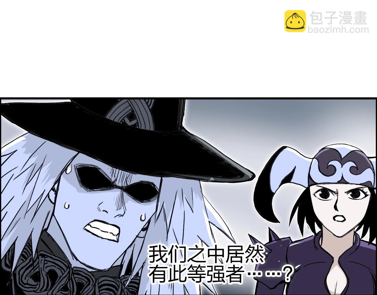 第282话 第二魔神157