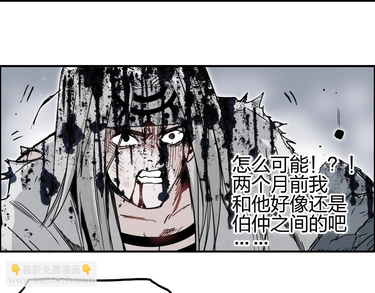 第282话 第二魔神162