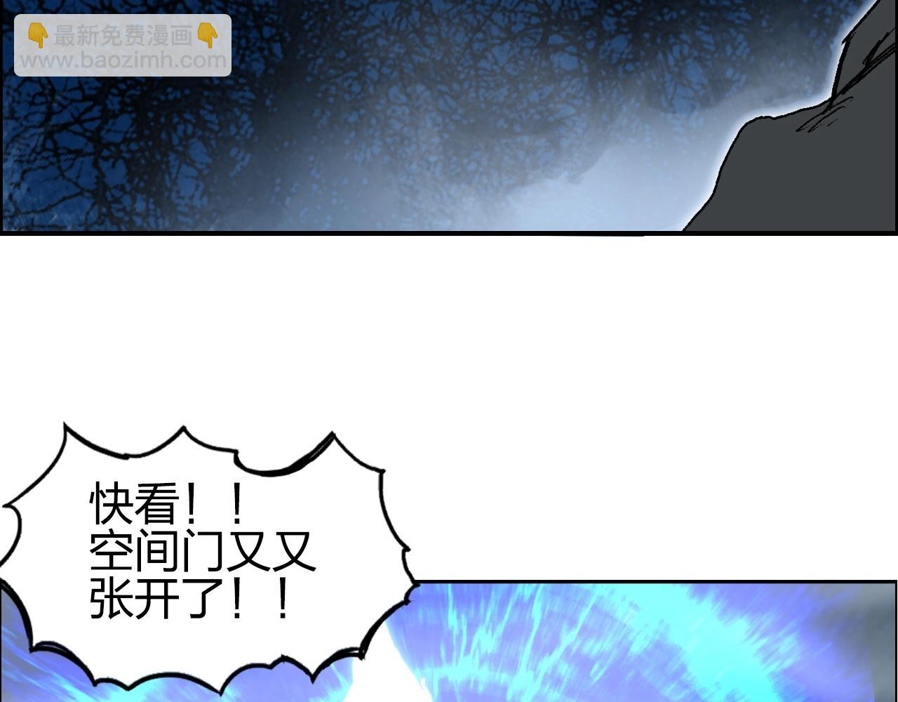 第282话 第二魔神164
