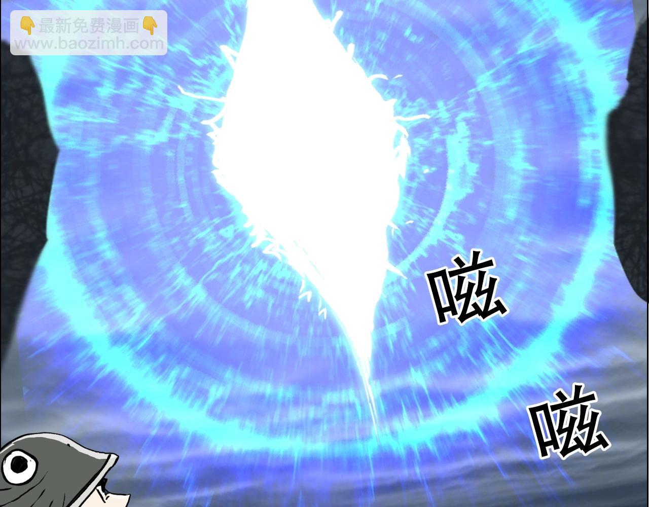 第282话 第二魔神165