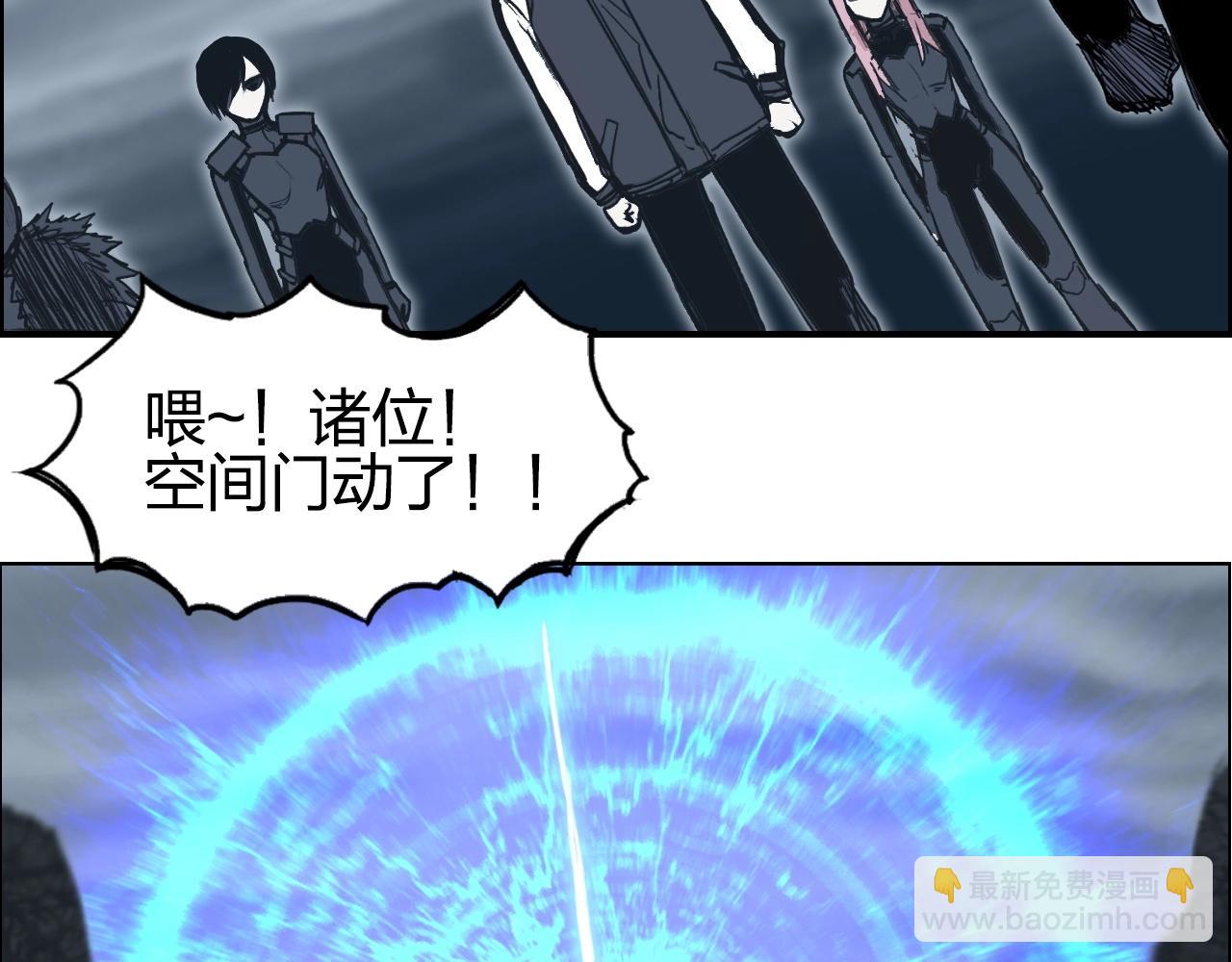 第282话 第二魔神17