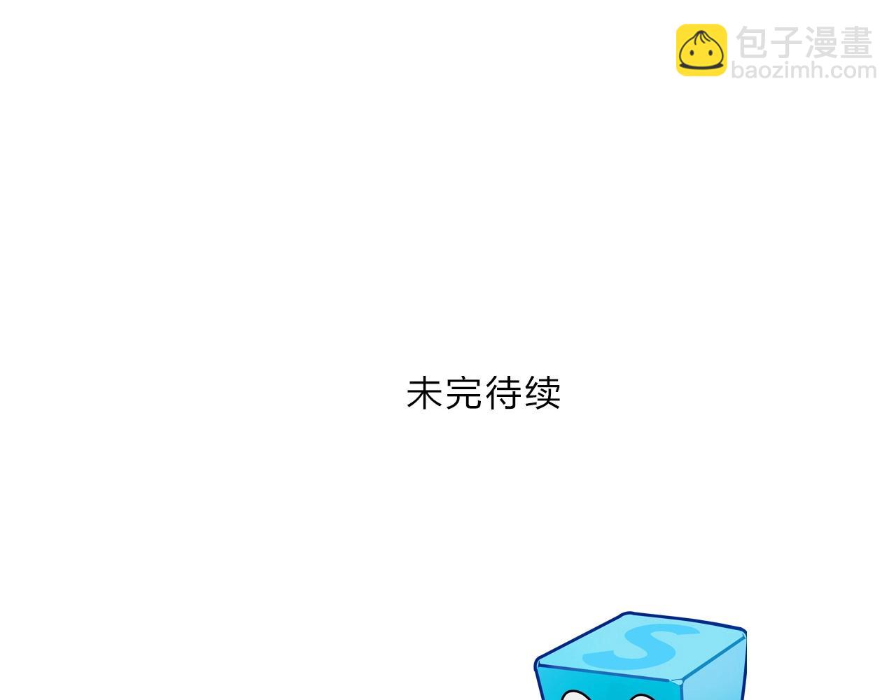 第282话 第二魔神172