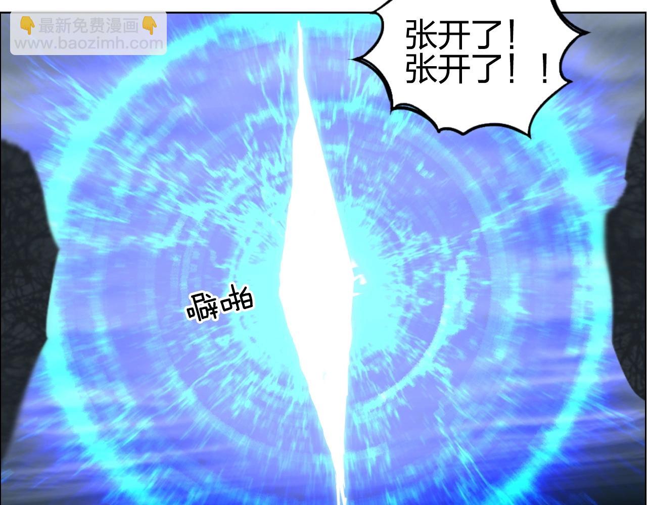第282话 第二魔神19