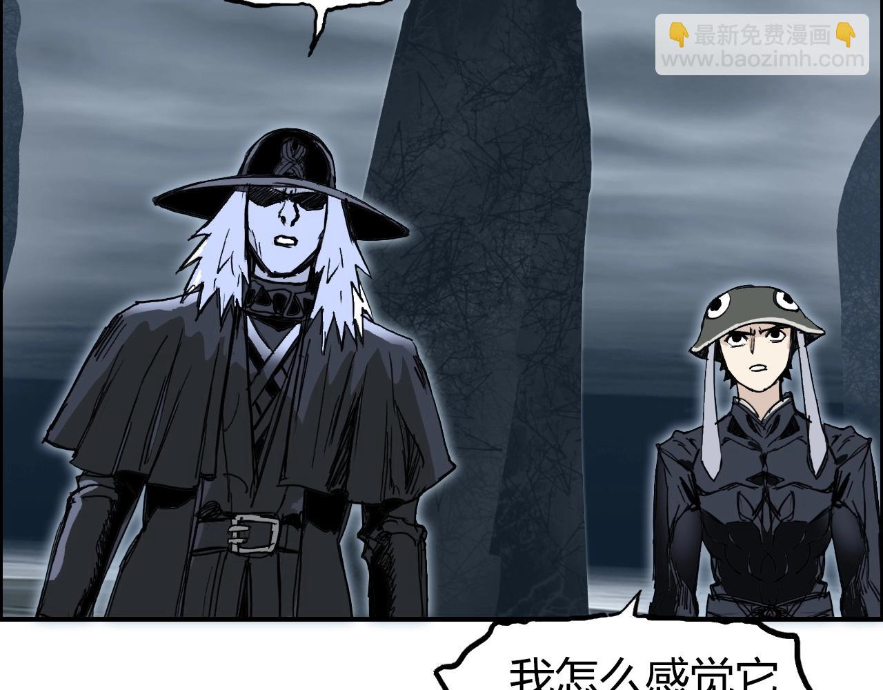 第282话 第二魔神22
