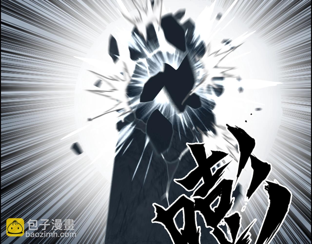 第282话 第二魔神25