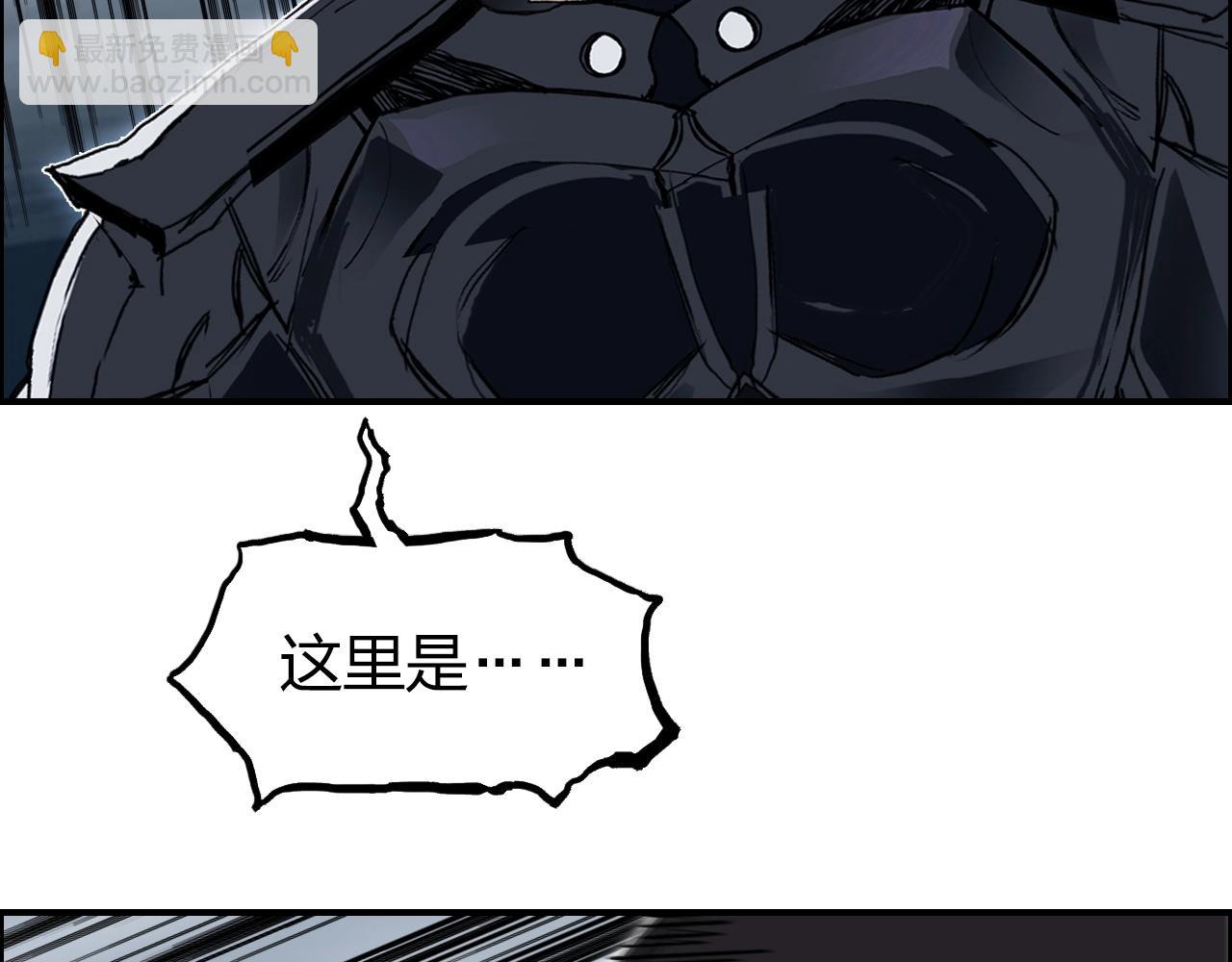 第282话 第二魔神34