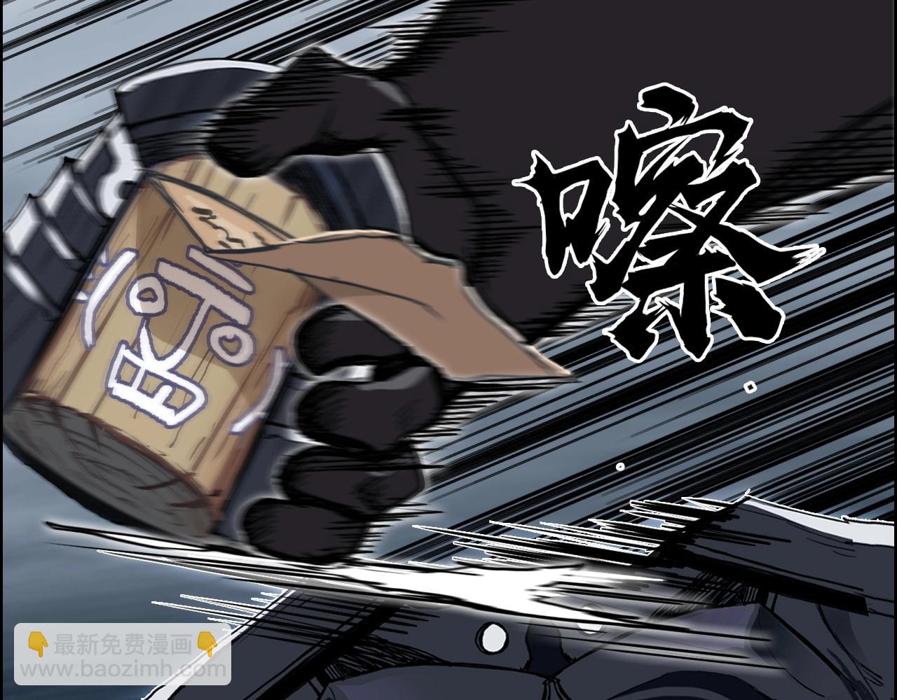 第282话 第二魔神35