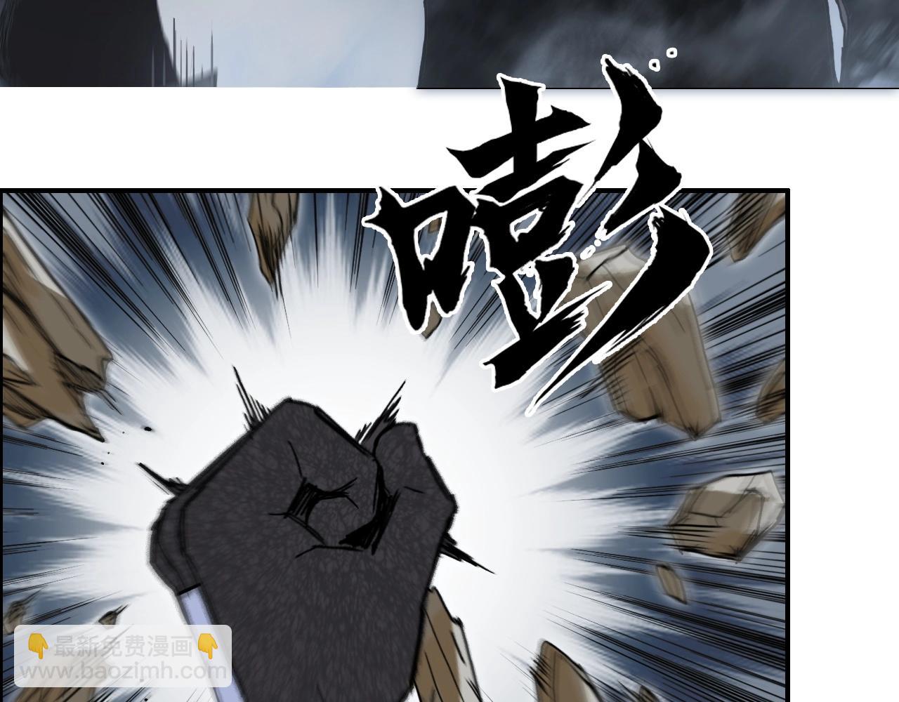 第282话 第二魔神40