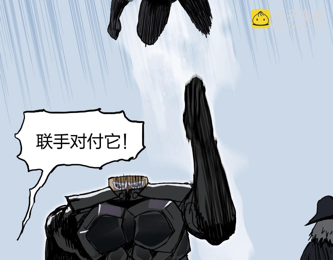 第282话 第二魔神52