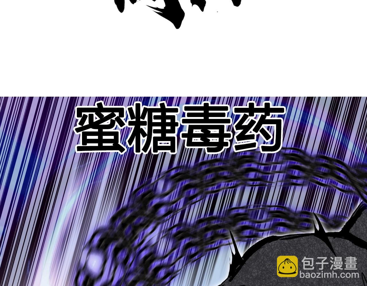 第282话 第二魔神56