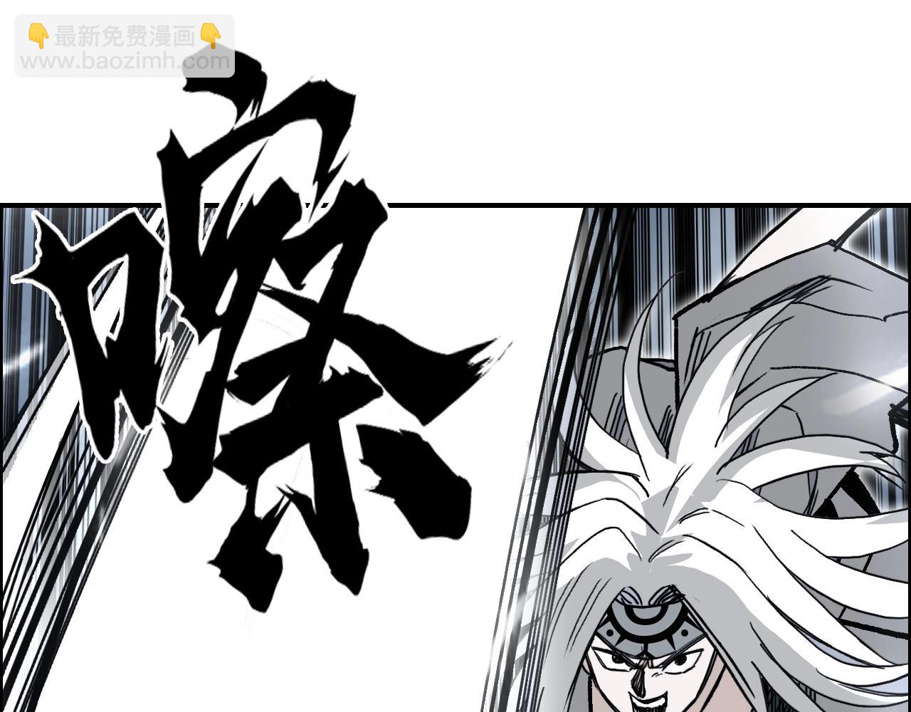 第282话 第二魔神58