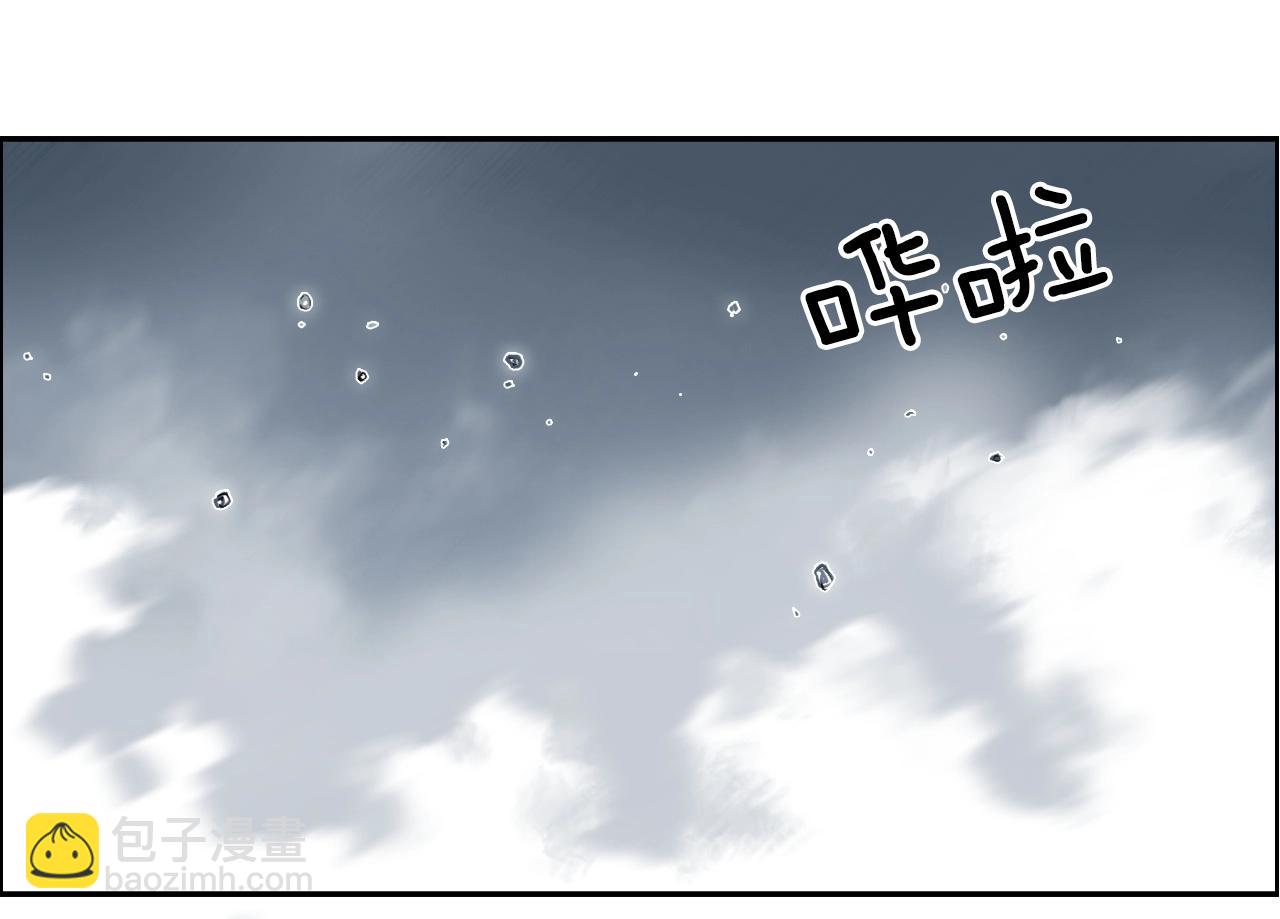 第282话 第二魔神66