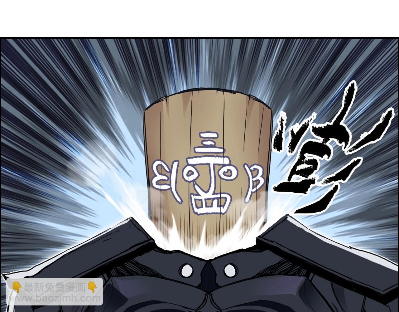 第282话 第二魔神67