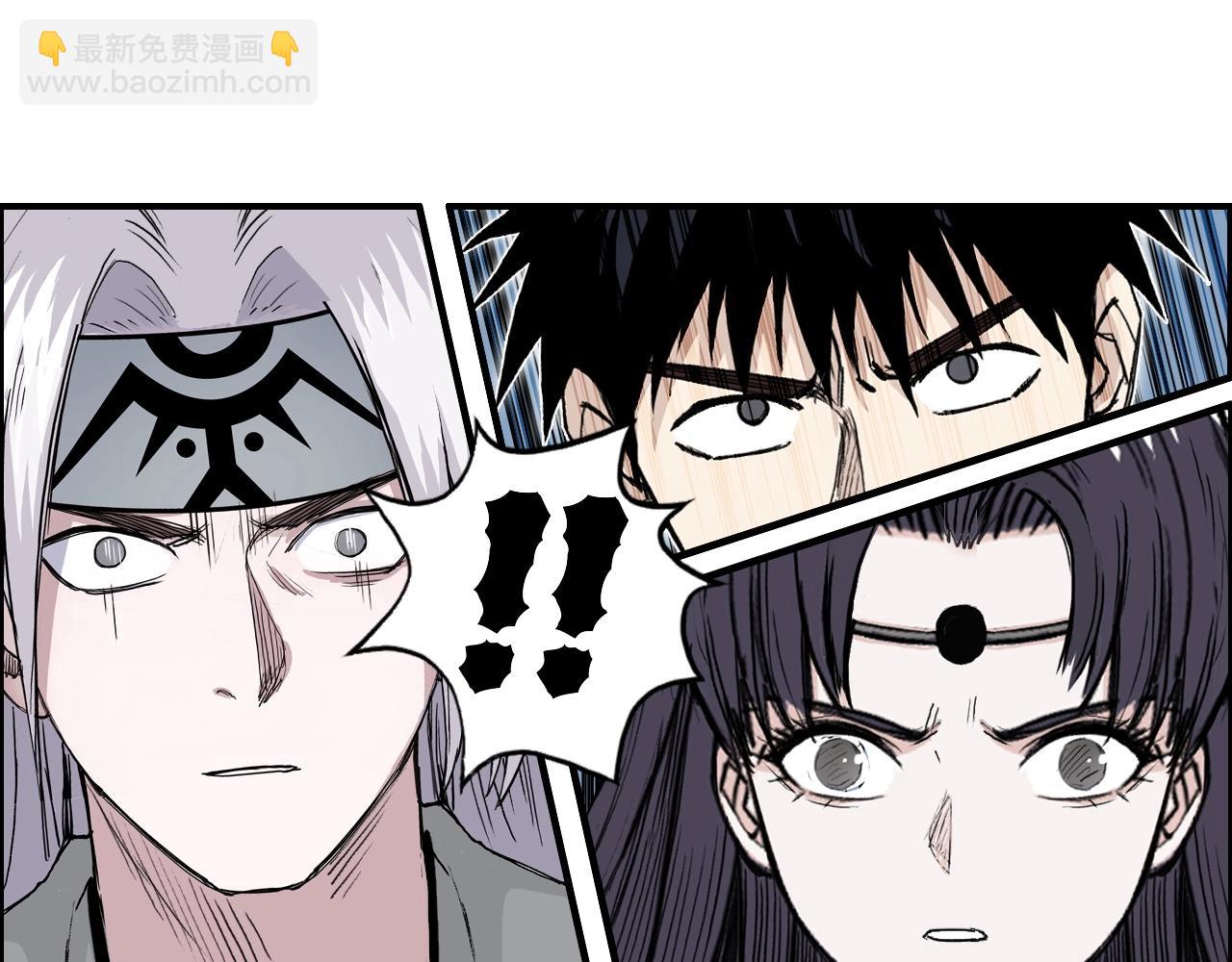 第282话 第二魔神73