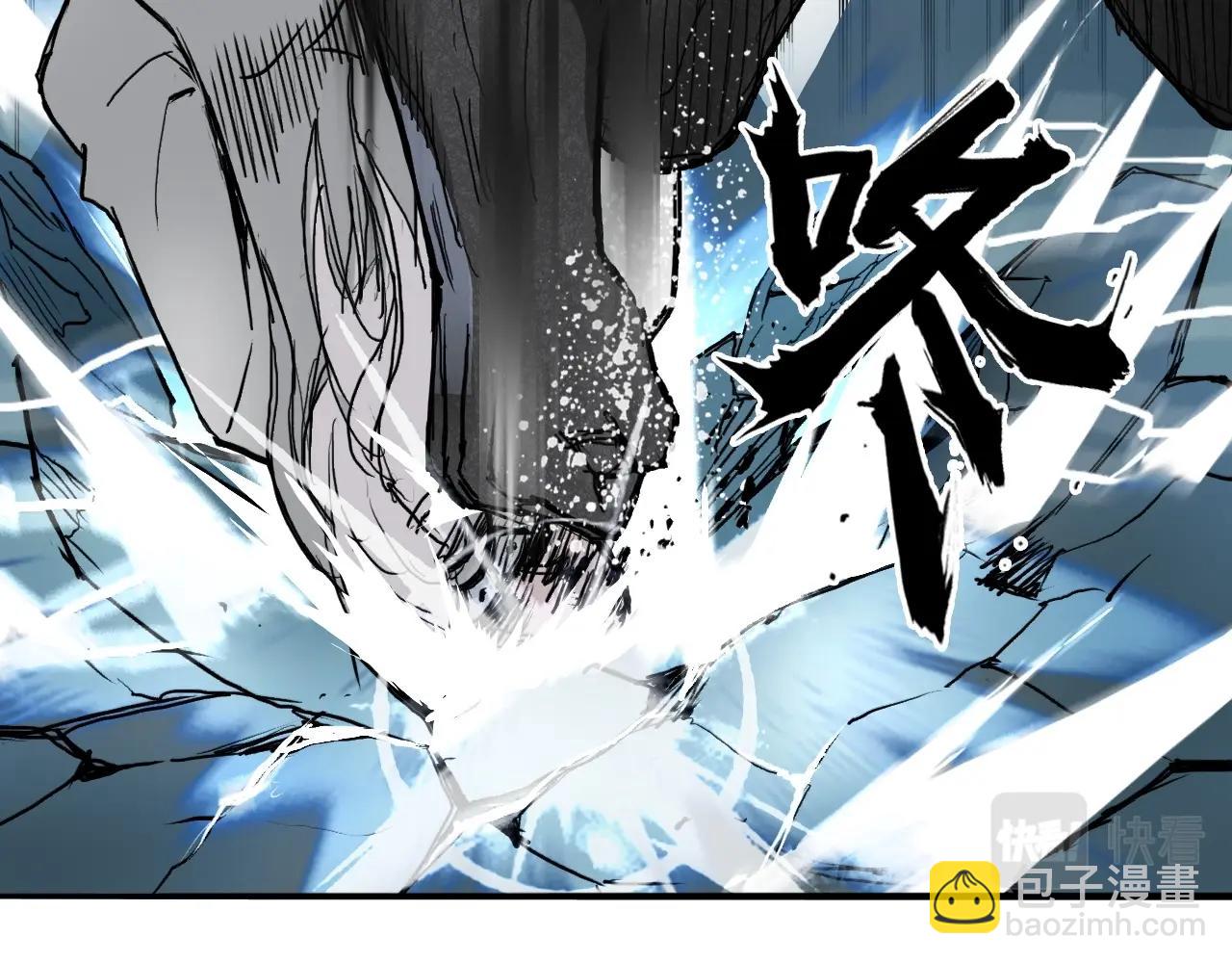第282话 第二魔神76