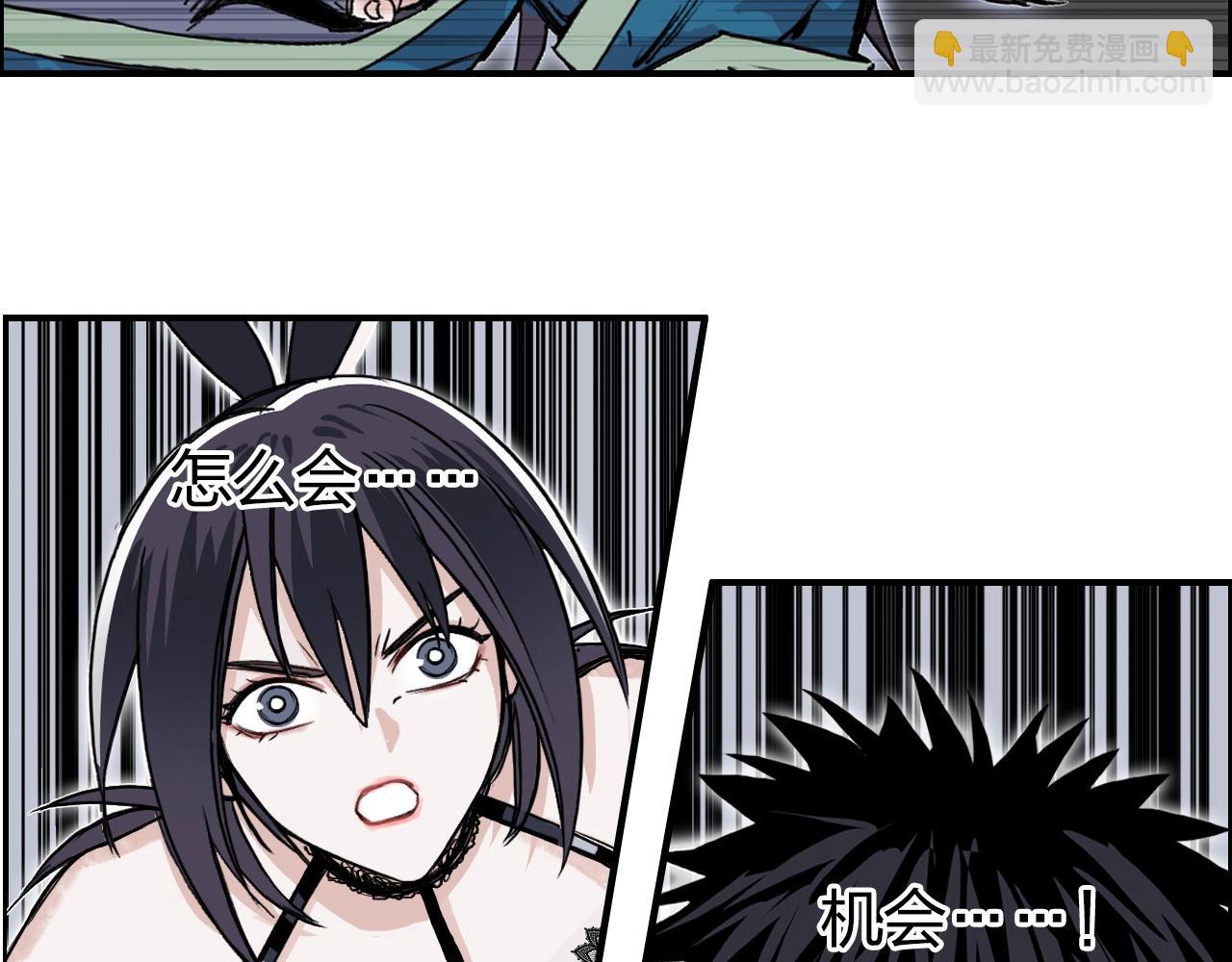 第282话 第二魔神80