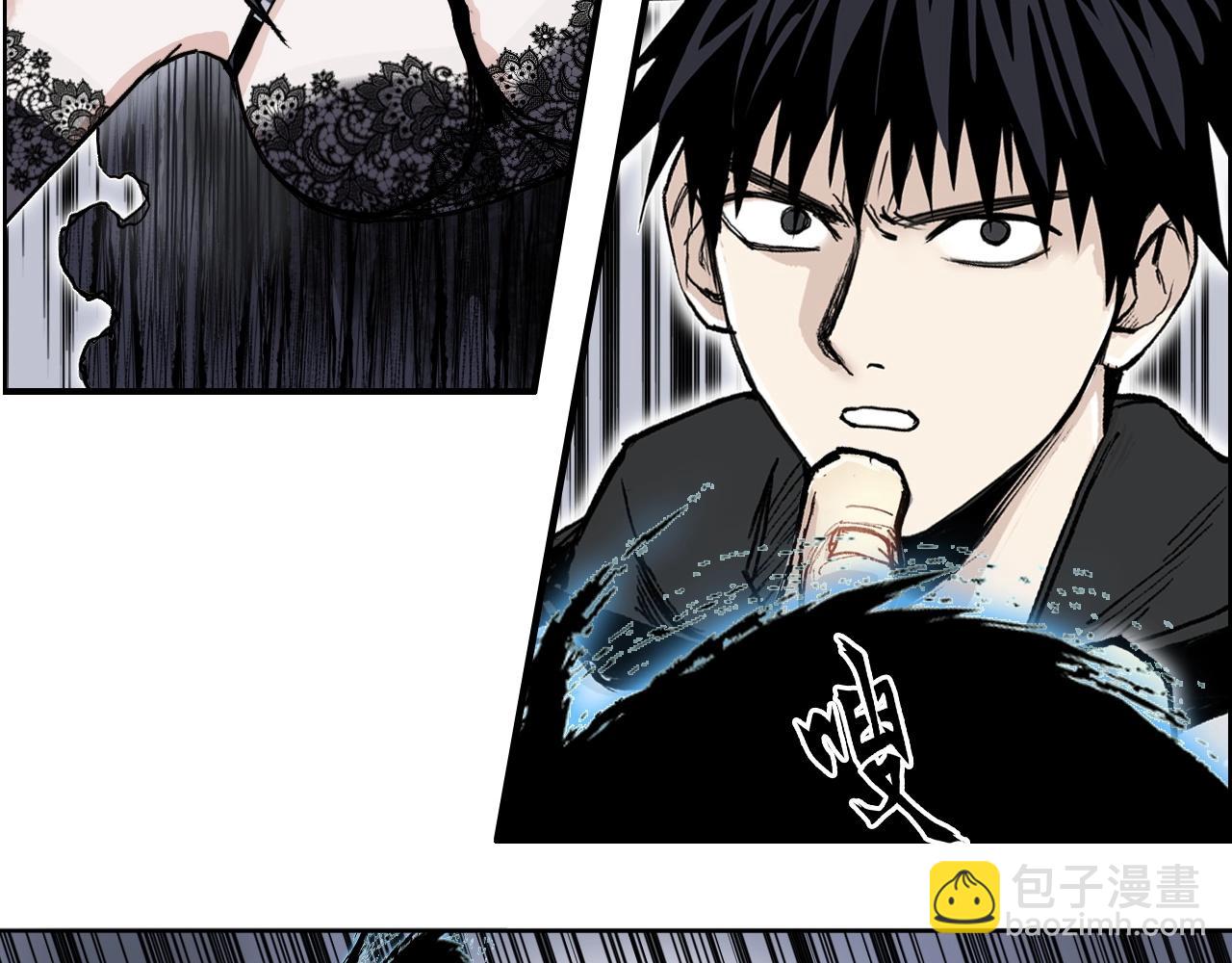 第282话 第二魔神81