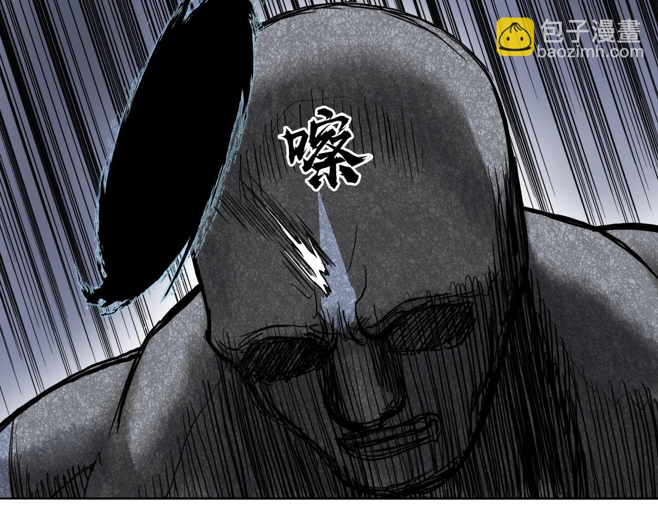 第282话 第二魔神82