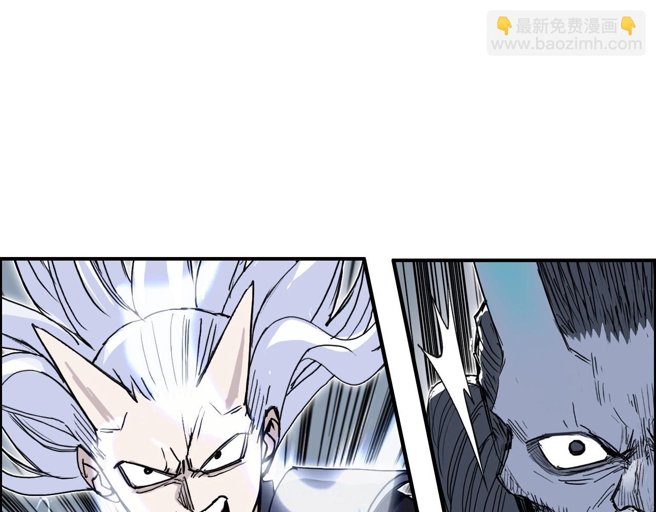 第282话 第二魔神83