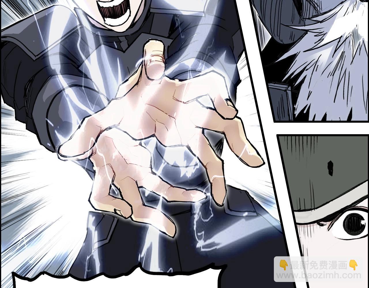 第282话 第二魔神84
