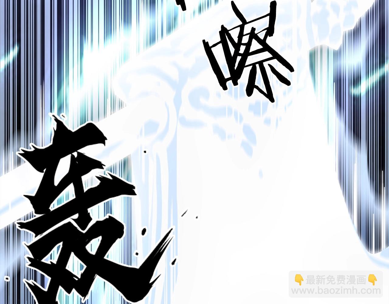 第282话 第二魔神86