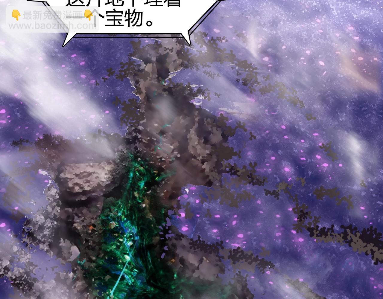 第285话 葬花210