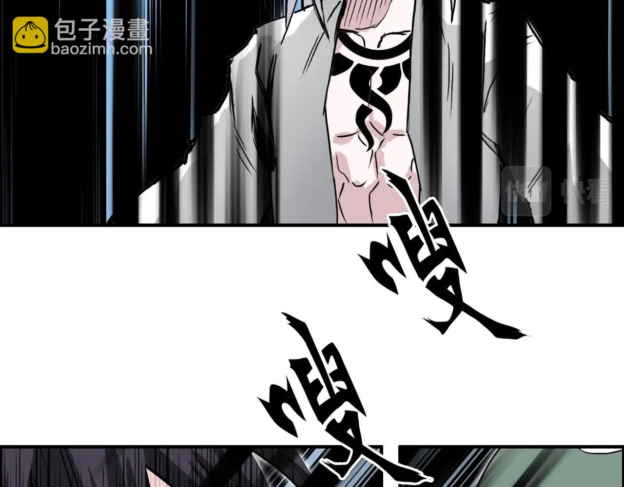第287话 真星之心111