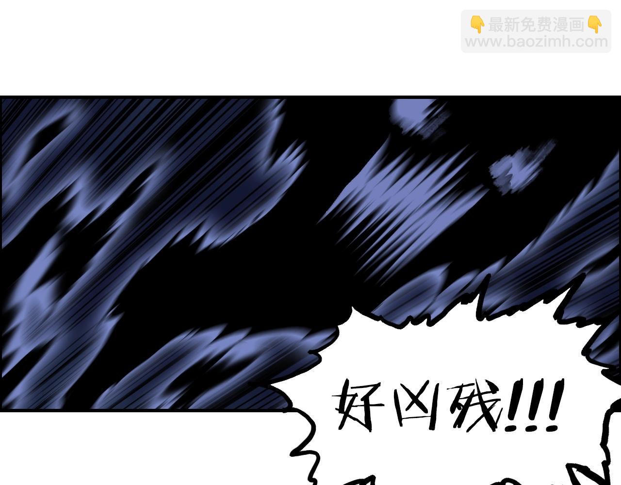 第287话 真星之心128