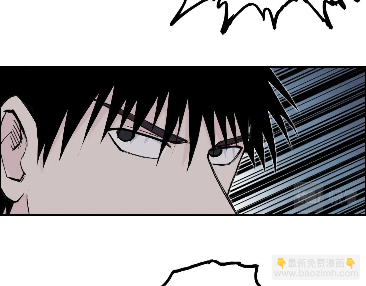 第287话 真星之心129