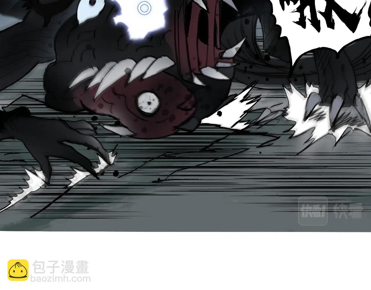 第287话 真星之心140