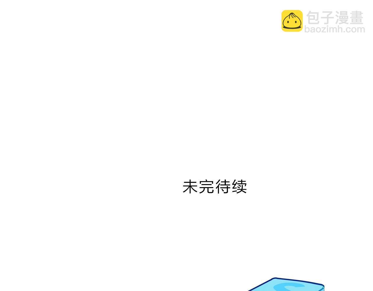 第287话 真星之心144