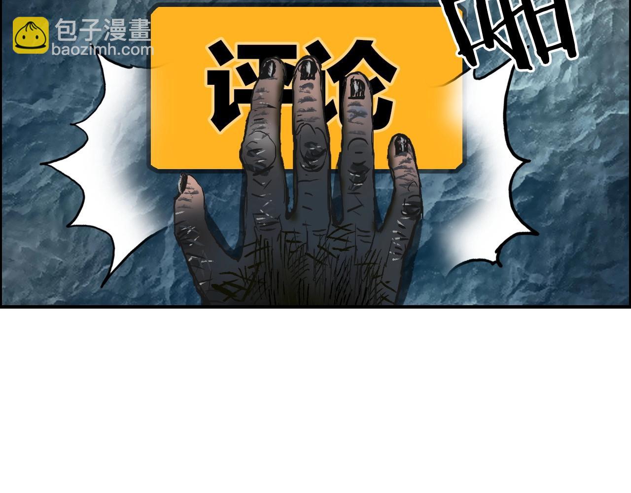 第287话 真星之心151