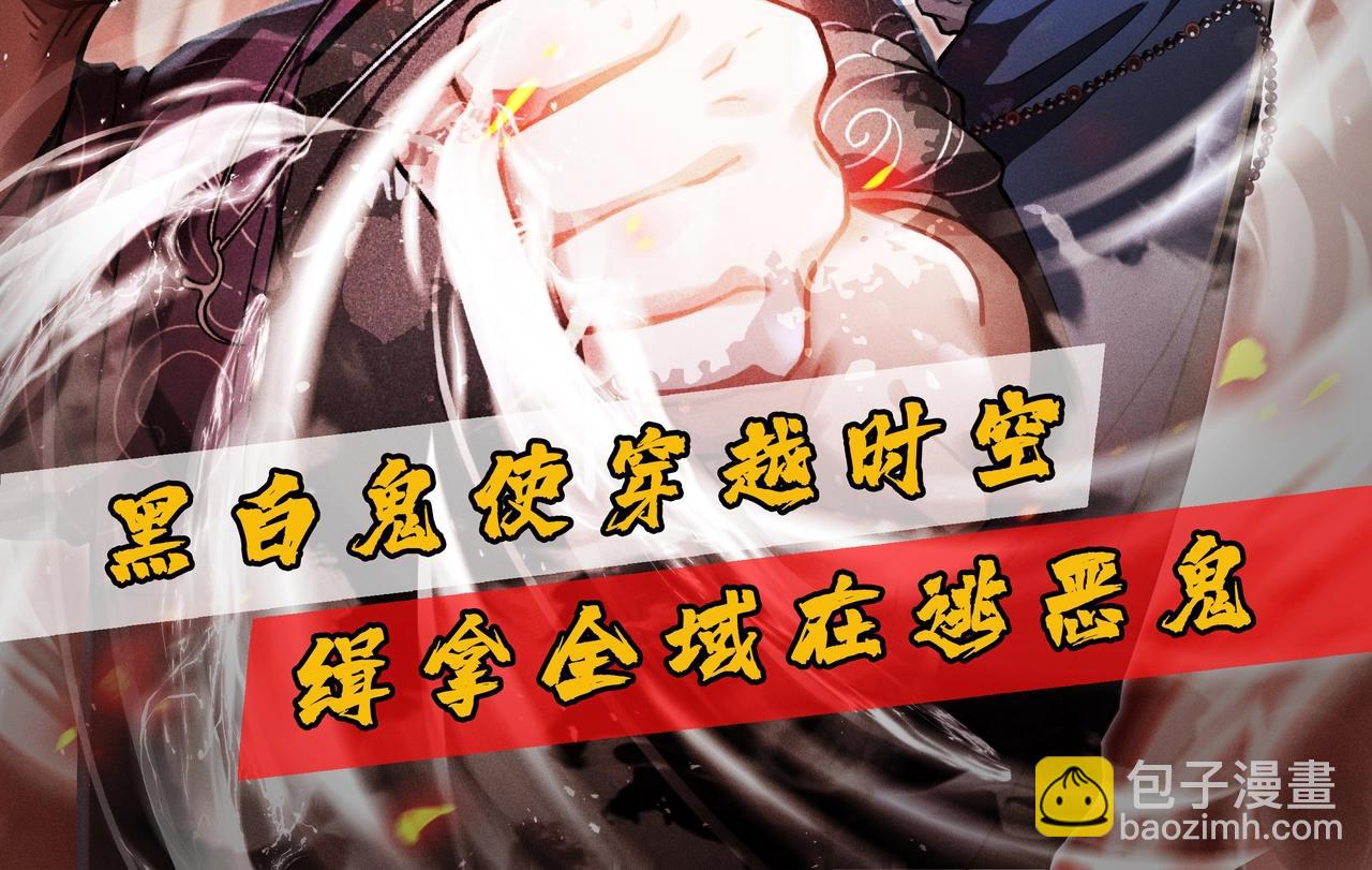 第287话 真星之心155