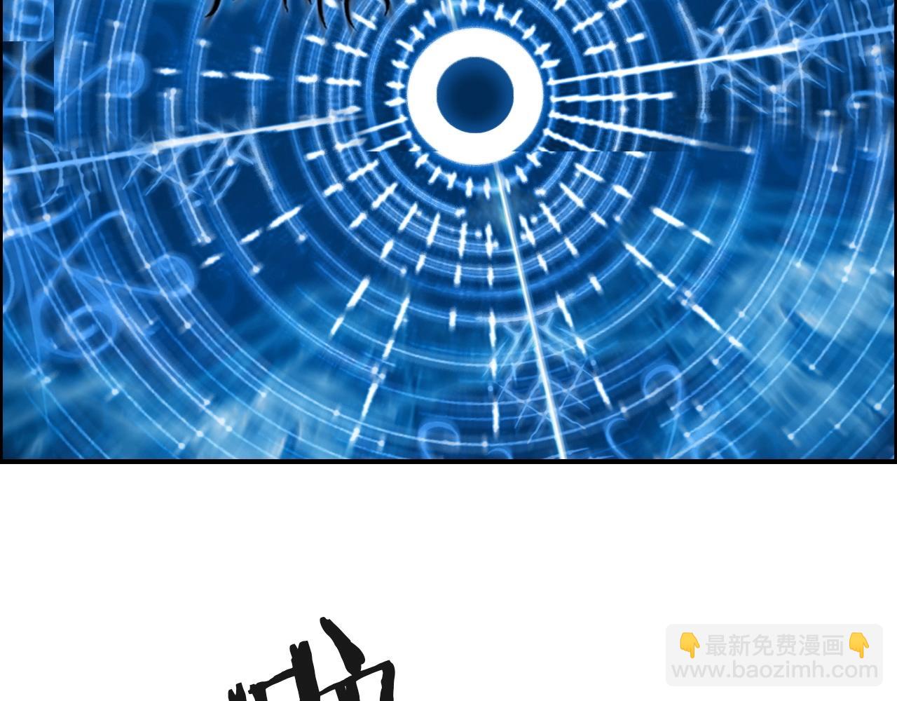 第287话 真星之心35