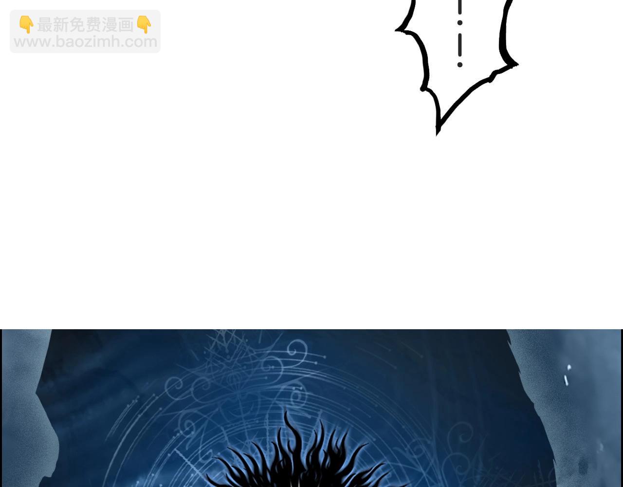 第287话 真星之心39