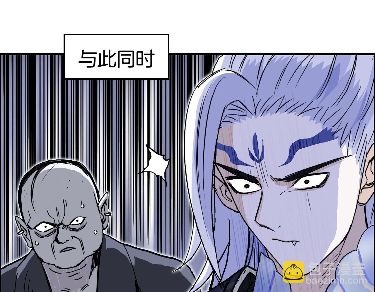 第287话 真星之心43