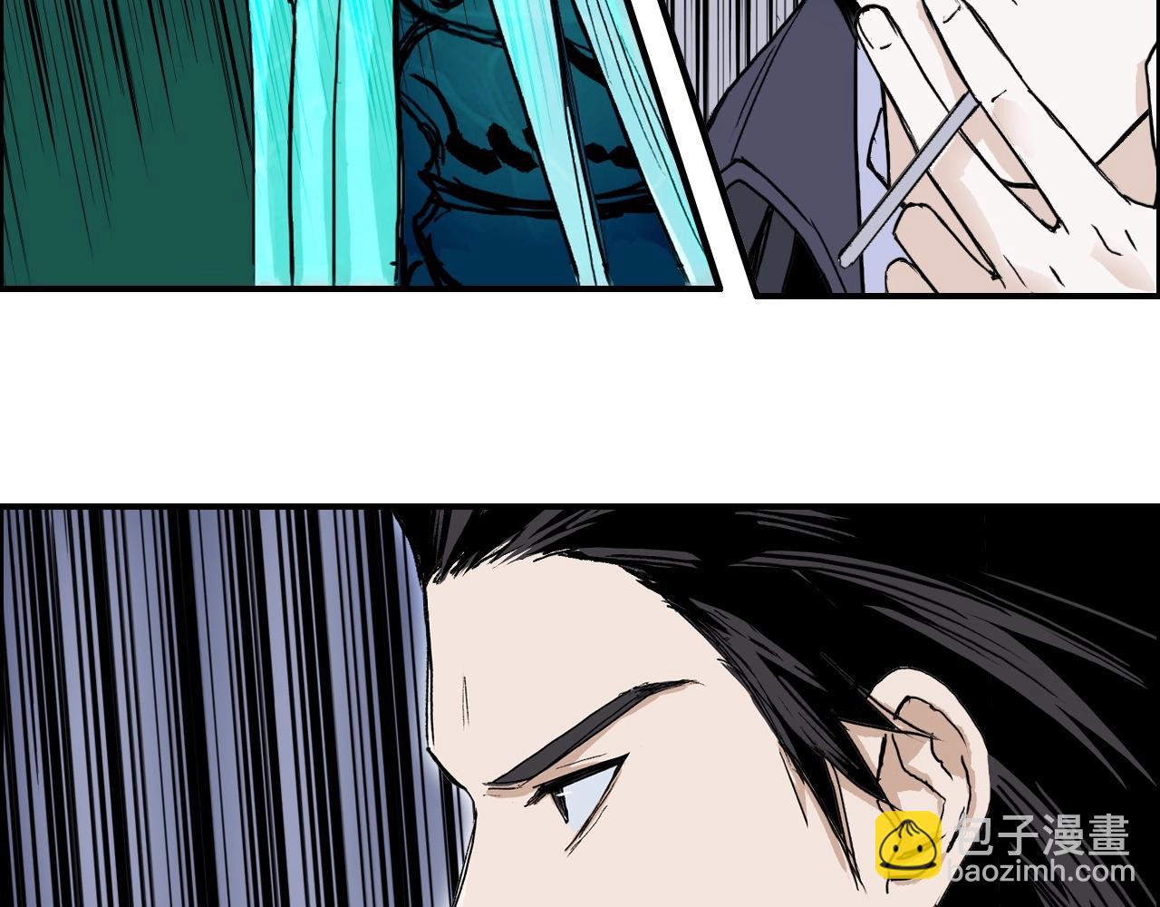 第287话 真星之心47